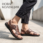 🥿 Férfi marhabőr szandál: könnyű, mint a toll, és rendkívül kényelmes – raktárról azonnal elérhető! ☀️