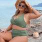【🏖️Udanych wakacji】👙Zestaw bikini na plażę