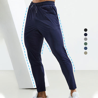 🌞2025 Nyári alapdarabok - 54% megtakarítás❄️Férfi nyári Ice Silk Quick Dry Sportnadrág👖