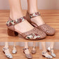 Női kényelmes Vintage Toe Wrap szandálok