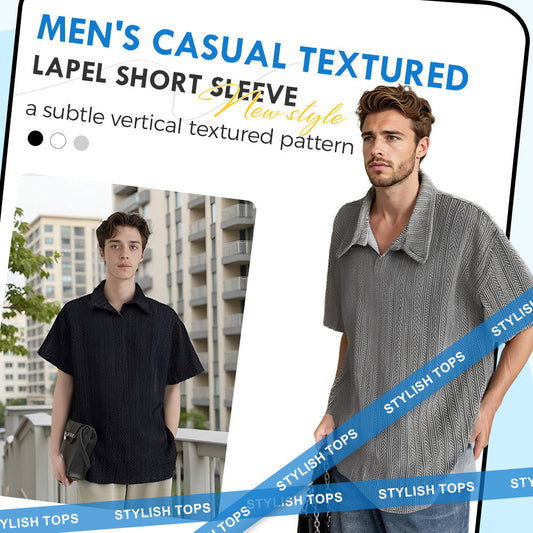 Men's Casual Textured Lapel Short Sleeve