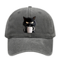 🐱 Cuki Fekete Maccska Vintage Baseball Sapka – A Kedvenc Kedvenc