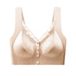 👙【L-3XL】Varrás nélküli Push-Up csipke melltartó
