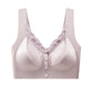 👙【L-3XL】Varrás nélküli Push-Up csipke melltartó