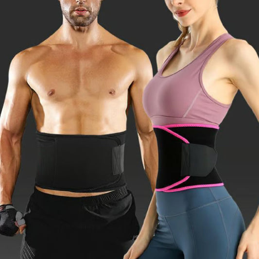 🔥Edzőöv sportolóknak