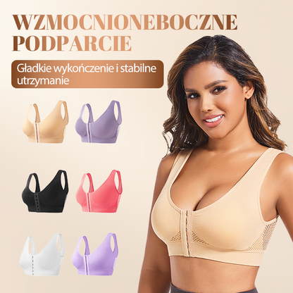 👙【S-6XL】Női, merevítő nélküli melltartó elülső záródással