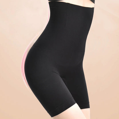 【S-3XL】Csípőemelő, alakformáló nadrág