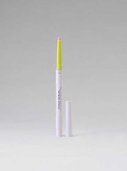 💗OSTATNI DZIEŃ – KUP 1, DRUGI DOSTAJESZ GRATIS💗NIEWIDOCZNA KONTURÓWKA DO UST EXTREME PLUMPING