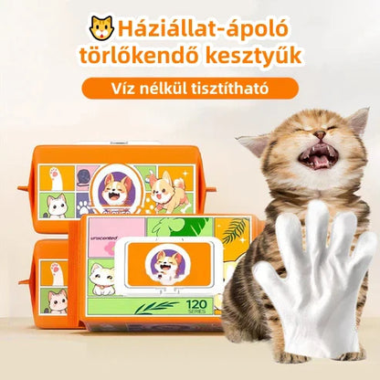 🐱Háziállat-ápoló törlőkendő kesztyűk - Víz nélkül is lehet tisztítani