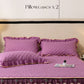 ✨ Rózsás Szegélyű Ágynemű Szoknya – Elegancia és Kényelem Egyben! 🛏️🌸