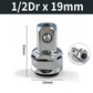 CR-V Steel Ratchet Wrench Adapter Socket Converter Set