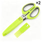✂️🌿 Multi-Layer Herb Scissors: Chop Faster, Store Safely! 🛡️